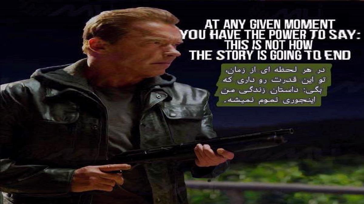 جین دونت سی یو لاو می